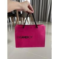ราคา ถุงกระดาษของแท้ eveandboy ใบเล็กใส่น้ำหอม เครื่องสำอาง (23859597304)