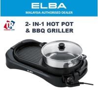 ราคา ELBA 2-in-1 กระติกน้ําร้อนและเตาย่างบาร์บีคิว EML-K3051(BK) - จานย่างและหม้อสแตนเลส (3L/1800W) (19689101508)