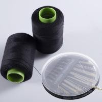 ราคา ชุดเข็มและด้ายเย็บผ้าสำหรับใช้ในครัวเรือน ซ่อมกล่องด้ายเย็บผ้า ด้ายเย็บผ้า ด้ายเย็บมือ ด้ายสีดำ ด้า (28364445014)