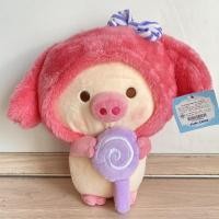 ราคา ตุ๊กตาหมูน้อย มีจุ๊บติดกระจก (3688977162)