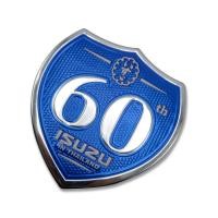 ราคา logo 60 th isuzu since โลโก้ ครบรอบ 60 ปี (9633795857)