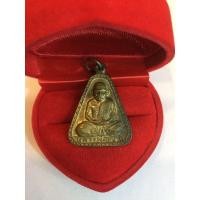 ราคา No075เหรียญหลวงพ่อเงิน จอบใหญ่ วัดบางคลาน ปี2515 (18607682334)