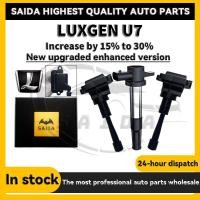ราคา SAIDA Lightning batLUXGEN U7 2009-2014 คอยล์จุดระเบิด Enhanced คอยล์จุดระเบิด Amplifier เสริมสร้างคอยล์จุดระเบิด (40024572489)