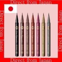 ราคา 【ส่งตรงจากญี่ปุ่น】 อายไลเนอร์ Majolica Majorca | กันน้ำ กันรอยเปื้อน | สีหนา | 7 เฉดสี (27717020449)