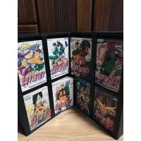 ราคา BOXSET-หนังสือการ์ตูนชุดนารุโตะ(นินจาคาถาโอ้โฮเฮะ)สภาพสะสม (7249792421)