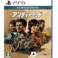 ราคา Uncharted Collection remastered PS5 (zone2 มีภาษาอังกฤษ) (สินค้ามือ2) (21720389481)