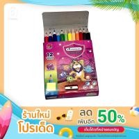 ราคา สีไม้สั้นมาสเตอร์อาร์ต 12 สี (17726044574)