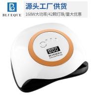 ราคา BLUEQUE โคมไฟแต่งเล็บ 168W เครื่องส่องไฟเล็บ UV LED ยาทาเล็บกาวโคมไฟอบ (52500649702)