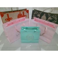 ราคา ถุงกระดาษแบรนด์lynขายเหมา 5ใบ (730715866)