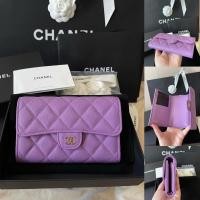 ราคา กระเป๋าสตางค์ ชาแนล Chanel medium wallet คาเวียร์ สีม่วง holo32 (14581344498)