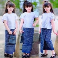 ราคา ชุดไทยเด็ก #ชุดไทยผ้าถุง #ชุดไทยล้านนา #ชุดไทย (25781411573)