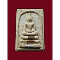 ราคา พระสมเด็จหลวงปู่คูณ ตะกรุด 3 ดอก วัดบ้านไร่ ไม่ทราบปี (29042644555)