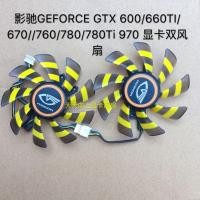 ราคา หม้อน้ํา GEFORCE GTX 600/660TI/670/ 760/780/780Ti 970 กราฟิกการ์ดพัดลมคู่ (40415178790)