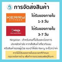 ราคา ☃Tegaderm 3M Nexcare แผ่นเทปใสปิดแผลกันน้ำ (9046681526)