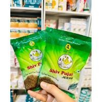 ราคา เม็ดยี่หร่า บรรจุ100กรัม ยี่หร่าอินเดีย เครื่องเทศอินเดีย ปรุงอาหาร (24282914932)