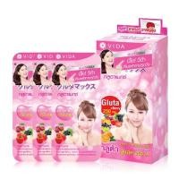 ราคา Glutamax L-Glutathione กลูตาแมกซ์ ผลิตภัณฑ์เสริมอาหาร จาก แอล-กลูตาไธโอน 1กล่อง (21แคปซูล) (497397883)