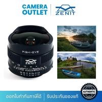 ราคา [clearance] เลนส์มือหมุน Zenitar Fisheye 16 mm f/2.8 (full frame) (1439432889)
