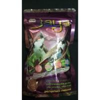 ราคา อาหารนกกรงหัวจุกจาย่าจาญ่า jaya (8509546954)