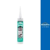 ราคา SISTA ยาแนวโพลีเมอร์อุดรอย POLYMER SEALANT 290 มล. สีเทาอ่อน (25069266529)