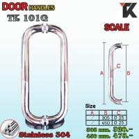 ราคา Topking มือจับประตู มือจับห้องน้ำ ประตูไม้ ประตูอลูมิเนียม Stainless Steel 304 รุ่น 101G (21202093358)