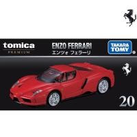ราคา Tomica Premium 20 Enzo Ferrari (25478450267)