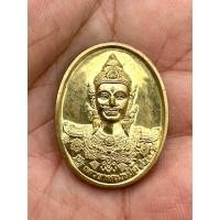 ราคา เหรียญพระ เหรียญเทวราชเนรมิตหลังพระอินทร์ทรงช้างเอราวัณ วัดเทวราชกุญชร (17695126079)