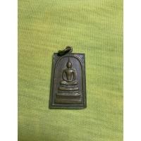 ราคา พระสมเด็จหลังคาถาชินบัญชร (42361580516)