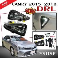 ราคา DRL ฝาครอบสปอร์ตไลท์ ตรงรุ่น CAMRY 2015 2016 2017 2018 ยี่ห้อ ESUSE V2 ( Style ญี่ปุ่น) (2413842052)