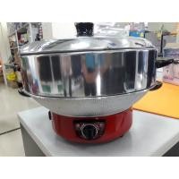 ราคา Hanadenki กระทะไฟฟ้า รุ่น HDP-122S( สีแดง ) (1679170620)