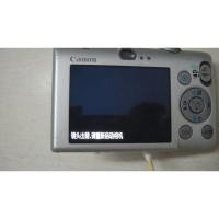 ราคา Canon IXUS95 80is 90is IXUS85IS เลนส์กล้อง Errror Do Not Focus กล้องซ่อม (40622140092)