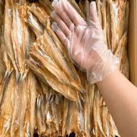 ราคา ราคา ถูก ส่ง ปลาช่อนทะเลปลาแห้ง ปลาช่อนทะเลใหญ่ ไม่จืด ไม่เค็ม 1kg (ค่าจัดส่งถูก)เก็บเงินปลายทาง (43908265454)