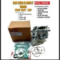 ราคา บล็อกลูกสูบ Yamaha NMAX OLD - NMAX NEW 155 - YAMAHA AEROX 155CC - YAMAHA LEXI 125CC 2DP + TOP SET (26635556264)