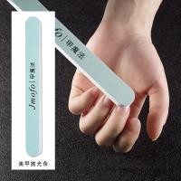 ราคา เครื่องมือทาเล็บแถบขัดเล็บ, แผ่นรองพื้นสีเขียวยางสองด้าน (29775717268)