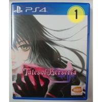 ราคา แผ่นเกม PS4 มือสอง สินค้าเล่นเอง (866090211)