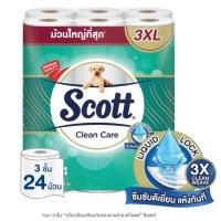 ราคา scott กระดาษชำระสก็อตต์ คลีนแคร์ หนา3ชั้น ยาว3XL ขนาด24ม้วน (41755007581)