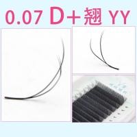 ราคา 0.07 D-Upturned Y-Shaped Grafted Eyelashes Soft Mink Hair Double-Haired Pointed Barbie-Upturned Love ตาข่ายถัก yy ผสมพิเศษ-Upturn (22236518905)