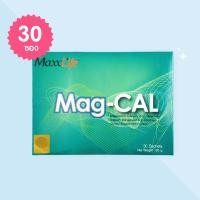 ราคา MaxxLife Mag-Cal แม็กซ์ไลฟ์ แมก-แคล บรรจุ 30 ซอง อร่อย มีกลิ่นหอมของแอปเปิ้ล ดูแลคุณภาพกระดูก ลดอาการตะคริว (20567242578)