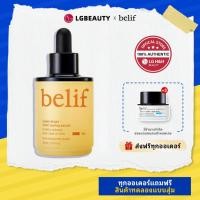 ราคา Belif Super Drops VitaC Toning Serum 30ml | เซรั่มวิตามินซี หน้าไบรท์ ลดจุดด่างดำ ผิวกระจ่างใส ลดรอยสิว | Vitamin C Brightening Serum for Dark Spots & Glowing Skin (40054420661)