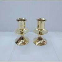 ราคา เชิงเทียนทองเหลือง 3 นิ้วจานรอง ( ราคาคู่ ) (4335828382)