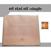 ราคา แผ่นซีดี แผ่นcd ,แผ่นsingle ทรี ฟอร์ ทรี tea for three ชุดแรก ค่าย Bakery music (20977151790)