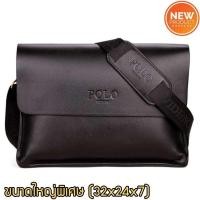 ราคา กระเป๋าสะพายข้าง POLO Business Casual ของแท้ 100% (ไซต์ใหญ่) ใส่ของได้เยอะ (5877627014)