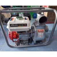ราคา เครื่องสูบน้ำ3"kanto6.5HP (5017492244)