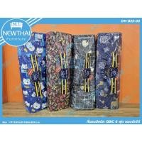 ราคา QBIC⭐ที่นอนปิคนิค 6 ฟุต✅ถอดซักได้ หนา 4 นิ้ว ⭐แถมหมอน 2 ใบ (41923084540)