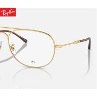 ราคา กรอบแว่นสายตา แบรนด์ Ray-Ban - RX3735V size 55 แว่นสายตาสุดคลาสสิคมีบาร์สุดเท่ ตอบโจทย์คนเท่ๆ (24637612657)