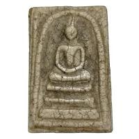 ราคา พระสมเด็จวัดระฆัง พิมพ์ใหญ่ครอบล่างฟันหนู เนื้อปูนเพชร (28931900984)