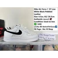 ราคา Nike Air Force 1 '07 Low White Black Pebbled Leather Size:26.5cm (24989232910)