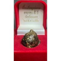 ราคา หลวงพ่อทวด เบี้ยแก้รุ่น4 พระรอดเนื้อเงินแท้ ฝังแร่ใต้ฐาน วัดห้วยมงคล (15199850721)