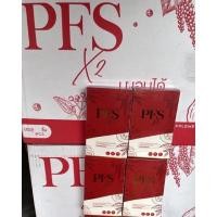 ราคา ของหมด ห้ามสั่ง PFS x2 ลดน้ำหนัก สมุนไพรลดน้ำหนัก แพคเกจล่าสุด‼️อาหารเสริมควบคุมน้ำหนัก มีของเเถม (15101292662)