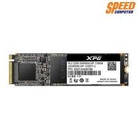 ราคา ADATA SSD XPG SX6000 128GB M.2 NVME 1.3 SPEED GAMING (7416924783)