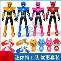 ราคา Warriors Agent Team Movable Mecha Foterlu Doll Max Mini Agent Team ของเล่นเด็กชุดเต็มคนอื่น20250916 (43219138715)